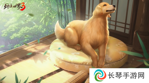 剑侠世界32