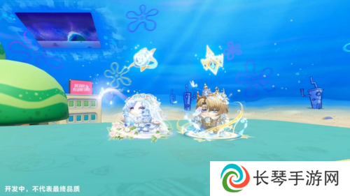 蛋仔派对9