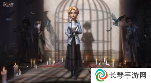 第五人格6