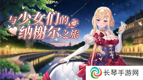 拂晓胜利之刻1