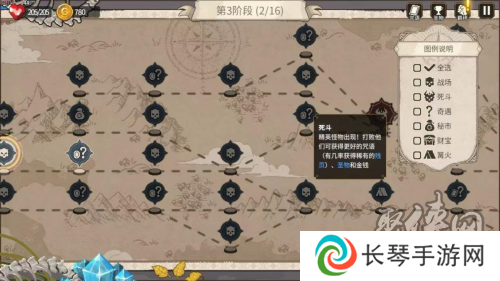 25年最期待的国产肉鸽卡牌游戏《咒语回声》