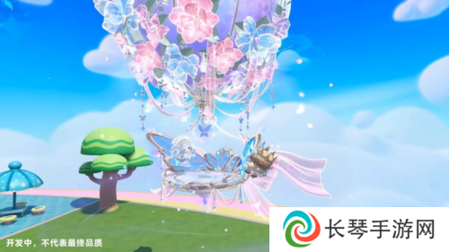蛋仔派对7