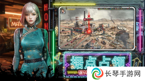荒野迷城3