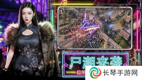 荒野迷城5
