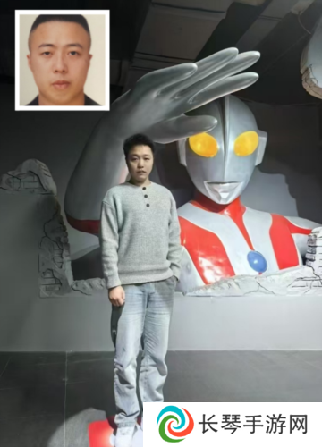 街头篮球9