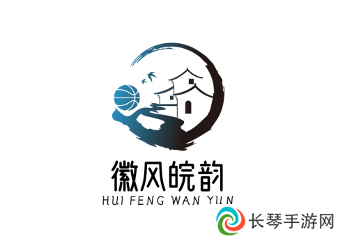 街头篮球3
