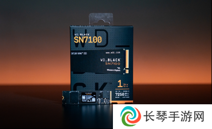 街头篮球2