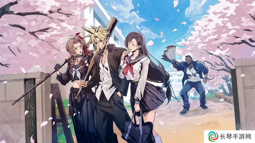 愚人节企画成真！《FF VII Ever Crisis》预告举办新活动「Ever Crisis 学园 Seven」