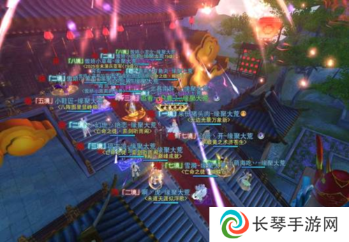 天下手游截图2