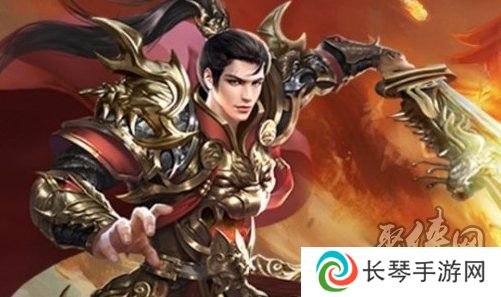 武神传奇2024最新兑换码是什么 免费有效兑换码大全