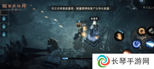 暗黑破坏神不朽3