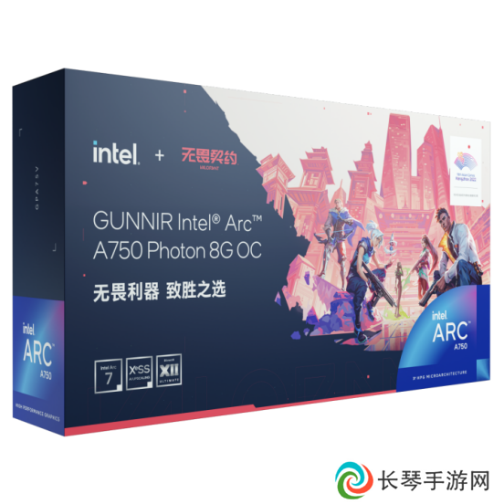 值得珍藏的蓝戟A750 无畏契约特别版显卡，全球限量200张