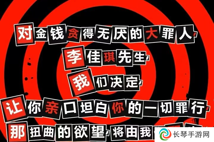 旭旭宝宝查房之旅，开幕就是重量级的