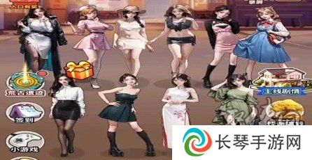 逆转人生VIP价格是多少 VIP充值金额分享