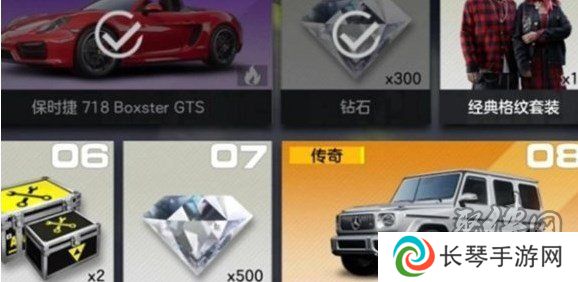 极品飞车集结缤纷花海速通方法分享 缤纷花海如何快速通过