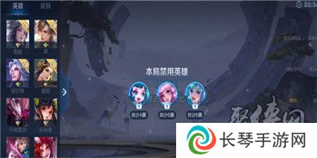 王者荣耀10v10模式怎么预约的 王者荣耀10v10模式预约在哪