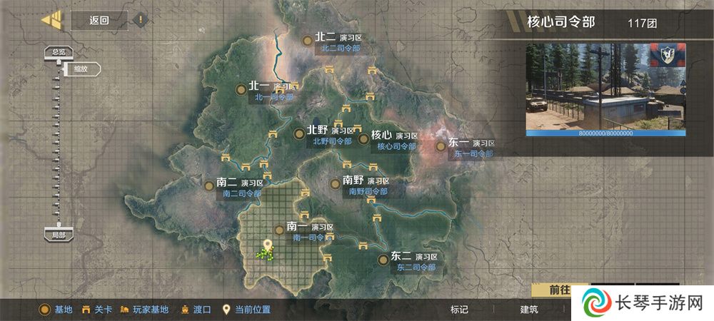 7月16日《保卫要塞》S1新赛季开启！玩法新调整！