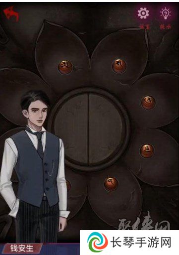怨憎会第三章如何通关 第三章完整通关流程