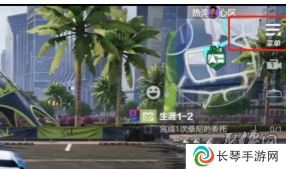 极品飞车集结2024最新兑换码分享 兑换码怎么兑换