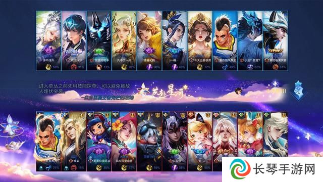 王者荣耀10v10模式怎么预约的 王者荣耀10v10模式预约入口