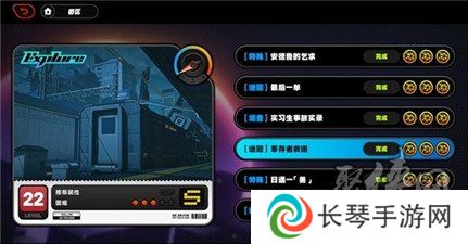 绝区零幸存者救援路线规划 绝区零幸存者救援线路图分享