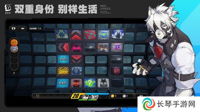 绝区零兑换码大全 亲测有效兑换码汇总