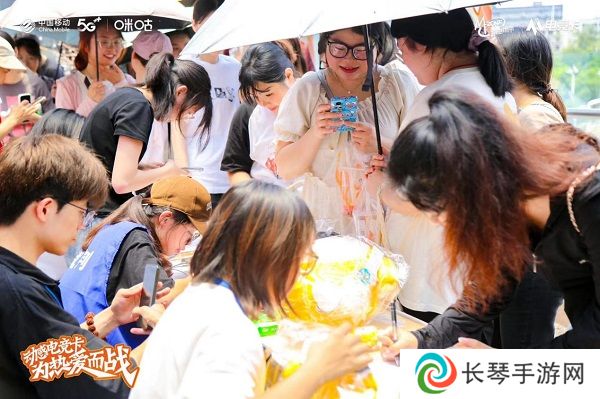 动感地带电竞卡云游戏电竞大赛：湘潭海选赛圆满落幕！