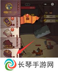 咸鱼之王万能红将碎片兑换码2024 咸鱼之王兑换码怎么用