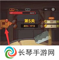 咸鱼之王万能红将碎片兑换码2024 咸鱼之王兑换码怎么用