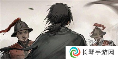 饿殍明末千里行结局怎么触发 饿殍明末千里行结局触发流程