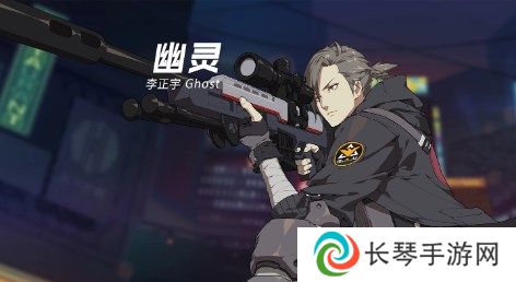 王牌战士2角色强度排行榜 最强角色怎么选择