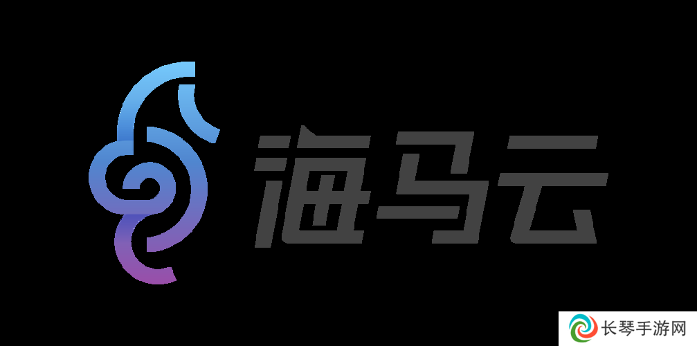 如何挑选高性能云电脑？海马云电脑给出满分答案