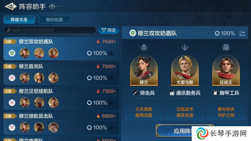 《世界启元》“公测线下品鉴会”反响热烈，SLG开启“启元like”新赛道！