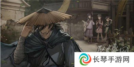 饿殍明末千里行结局怎么触发 饿殍明末千里行结局触发流程