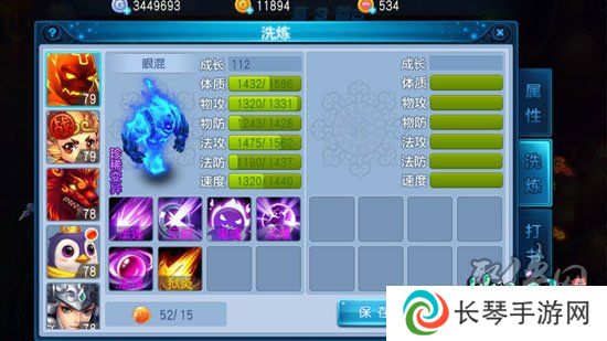 桃花源记强势宠物技能书推荐 《桃花源记》手游宝宝技能属性分析