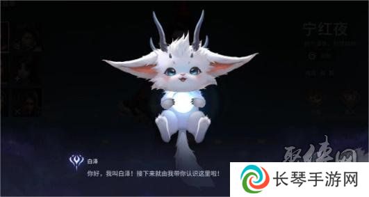 永劫无间手游云捏脸教程 永劫无间手游云捏脸怎么捏