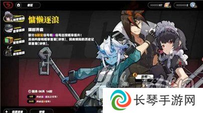 绝区零常驻5星哪个强 绝区零常驻5星角色强度排行