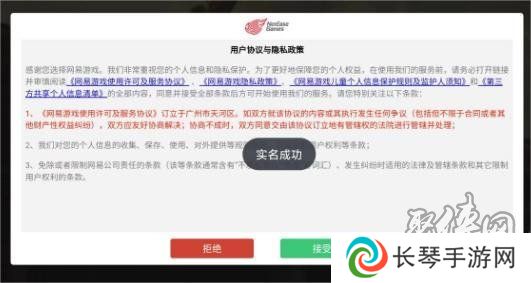 永劫无间手游云捏脸教程 永劫无间手游云捏脸怎么捏