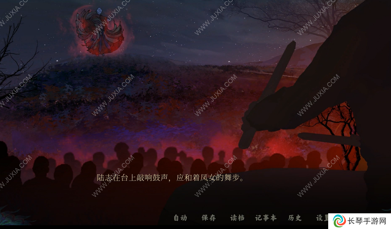 《雪凤山》：一场民俗背后的人性故事