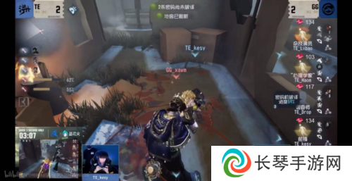 第五人格2
