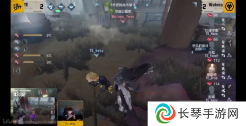 第五人格5