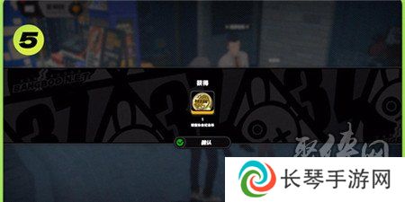 绝区零六分街区纪念币怎么获得 绝区零六分街区纪念币获得方法