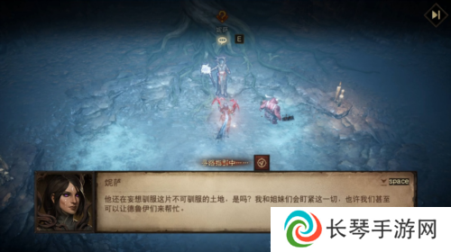 暗黑破坏神不朽15