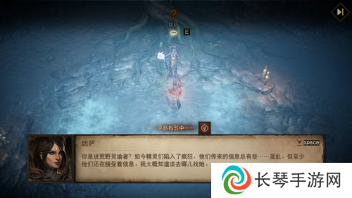 暗黑破坏神不朽2