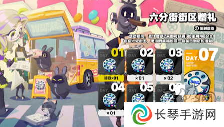 绝区零1.0版本有什么福利 绝区零1.0版本福利一览
