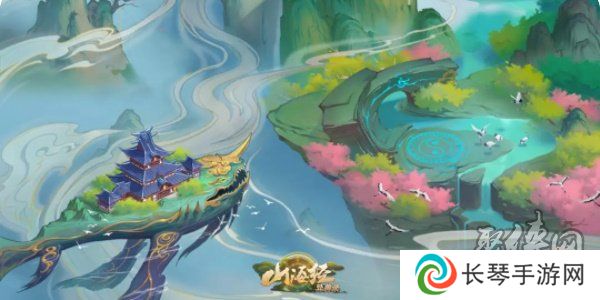 山海经异兽录2024兑换码大全 山海经异兽录最新可用兑换码一览