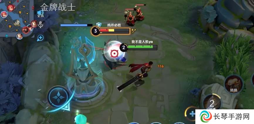 王者荣耀鸡爪流暗信怎么出装 王者荣耀鸡爪流暗信出装攻略