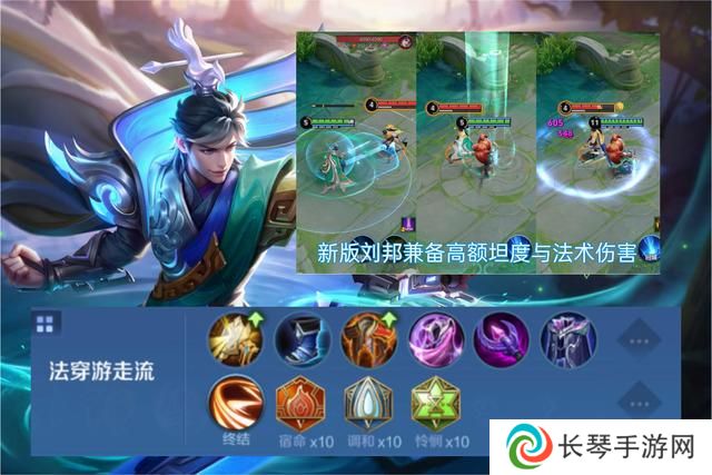 王者荣耀s36赛季上分英雄推荐 各分路上分密码介绍