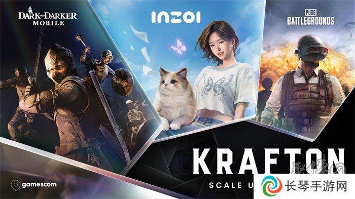 KRAFTON宣布参加“科隆国际游戏展2024”携三款作品亮相展会现场