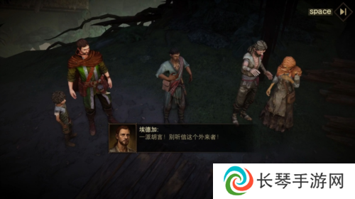 暗黑破坏神不朽14